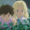 El recuerdo de Marnie (2014)