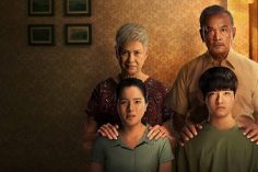 La casa de los abuelos (2021)