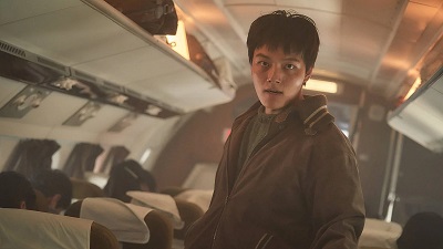 Secuestro en el aire 1971 (2024)
