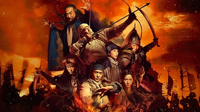 Leyendas de los héroes Cóndor: Los valientes (2025)
