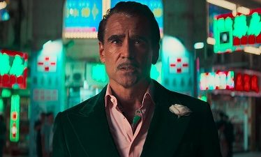 Maldita suerte (2025)