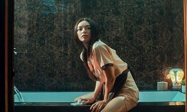 Criada prohibida (2021)